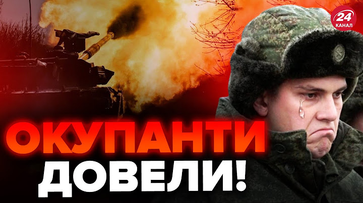 🔴На порозі ще більша КАТАСТРОФА! Луганщина на межі, в регіоні величезні проблеми