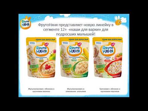 Прямая трансляция пользователя Ассоциация нутрициологов и диетологов Казахстана