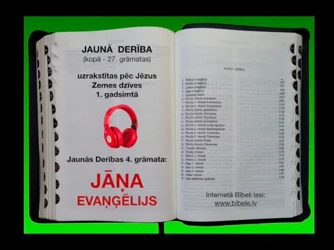 Jāņa evaņģēlijs - AUDIO