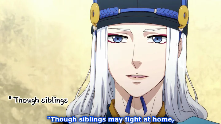 Onmyoji: Heian Monogatari - Episode 8 [English sub] - DayDayNews