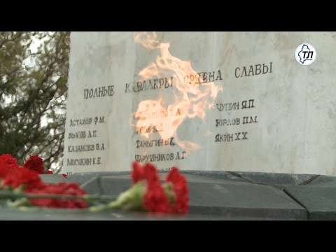 Тюменские газовики проверили мемориалы «Вечного огня» по всей большой Тюменской области