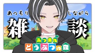 むぎ / 新人Vtuberの配信のサムネイル画像