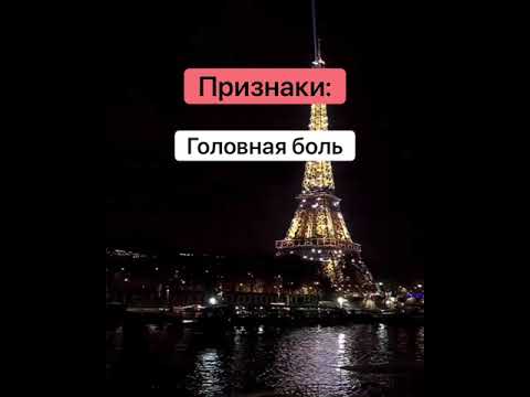 Гормональный сбой у женщин. Симптомы того, что что-то не так.
