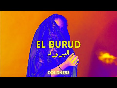 El Burud البرود Tara Moneka تارة مونيكا