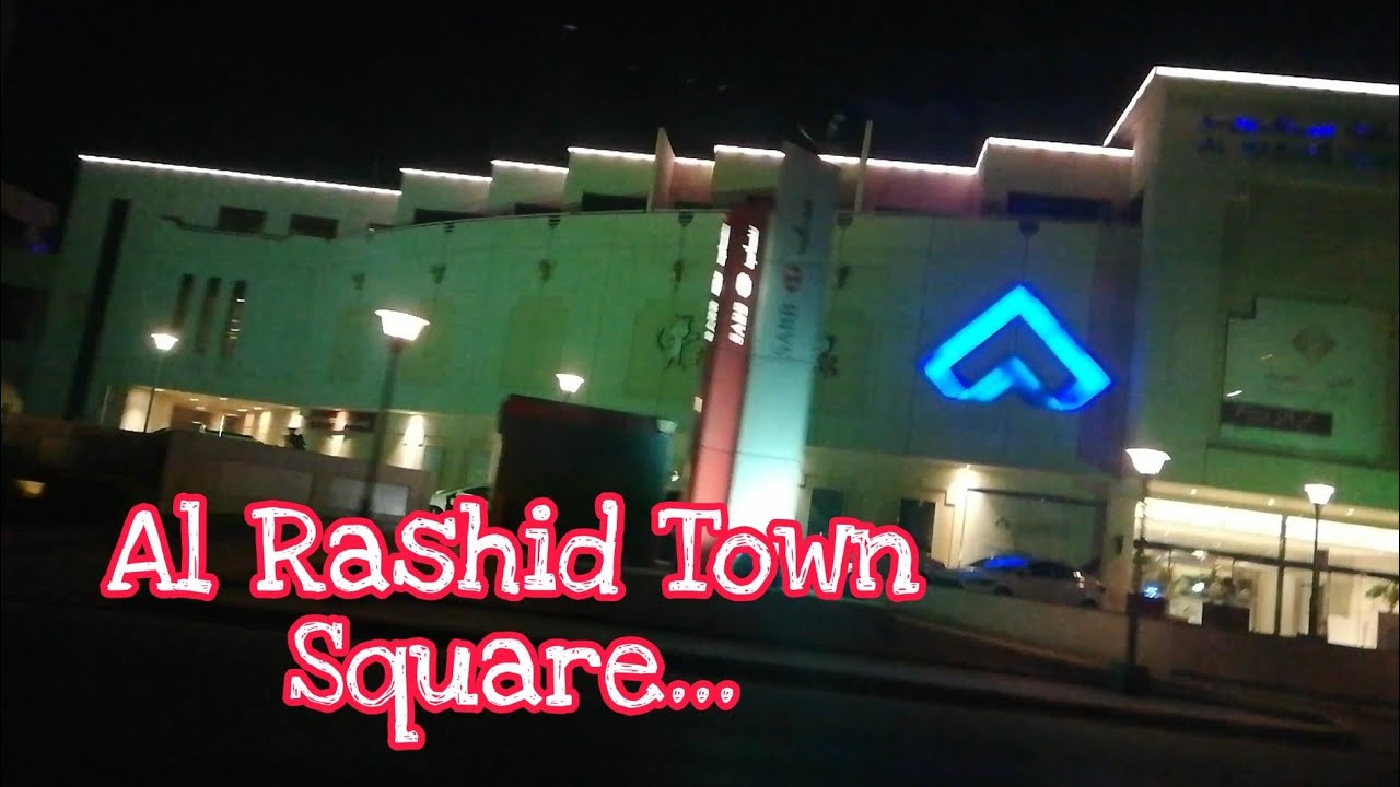 Rashed Square Al Rashid Town Square... Night view... @ al hassa hofuf Saudi Arabia ...