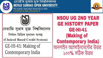 GE-HI-41 ASSIGNMENTS ANSWER||HISTORY GE-HI-41 ASSIGNMENTS ANSWER 2024|| @nsousupport