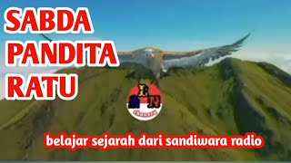 SINGA LIAR PADANG KARAUTAN