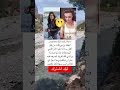 سينام أونسال بخصوص انتقاد وزني كنت من قبل أكثر مما أنا عليه الآن اقنباسات Music 
