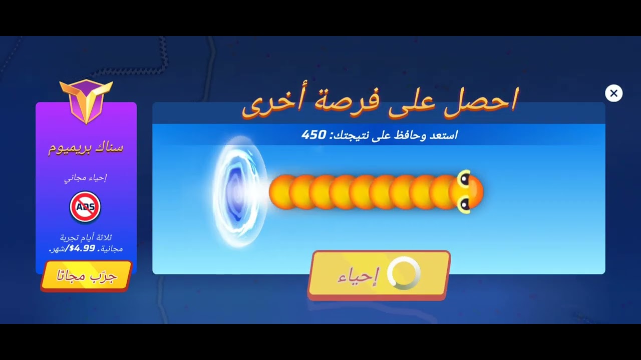 ١١ يناير ٢٠٢٦