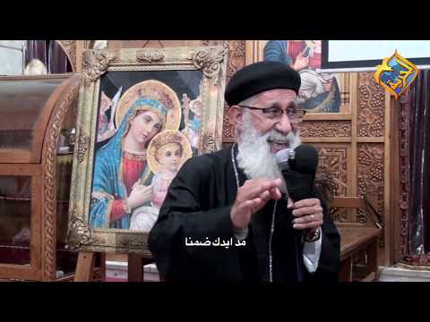 الخليقه تفسيرسفر التكوين الاصحاح الاول مع القمص أرميا بولس الخميس 19أكتوبر 2017 الخليقه تفسيرسفر التكوين الاصحاح الاول مع القمص أرميا بولس الخميس 19أكتوبر 2017