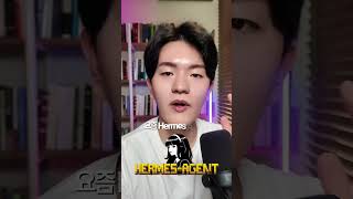 자가진화형 에이전트 #ai #hermes #agent