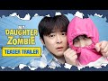 Official Teaser Trailer [ENG SUB]