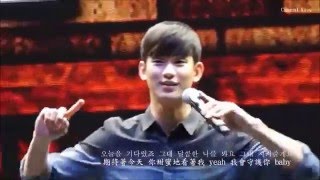  Kim Soo Hyun    0216