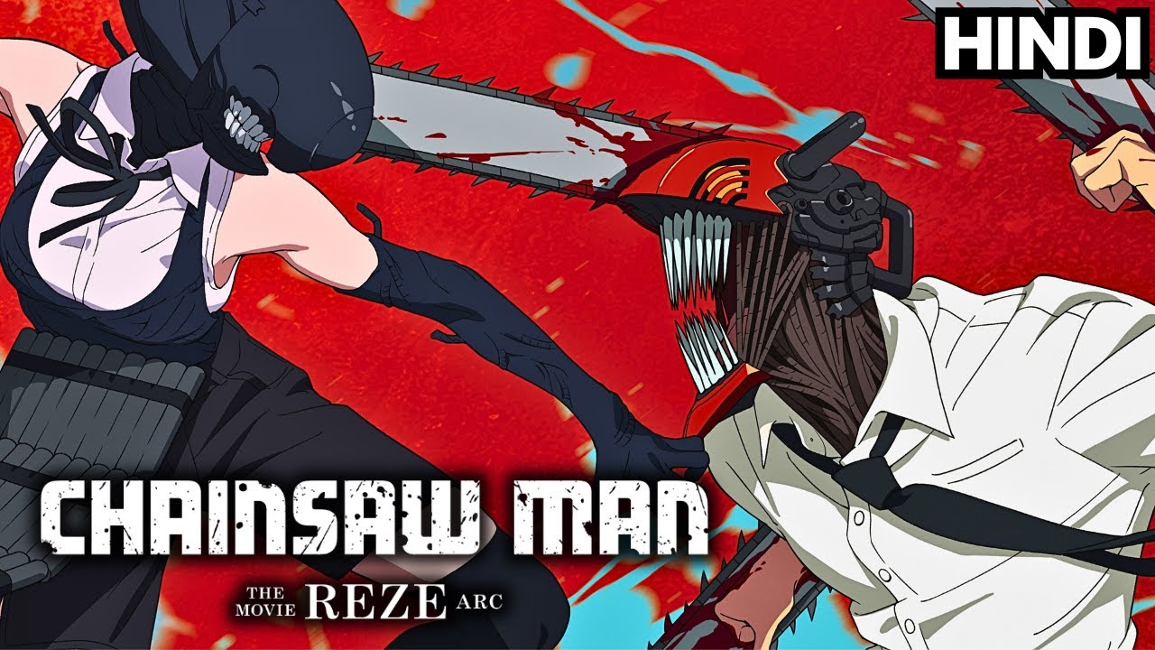 Chainsaw Man Movie Reze Arc Explained in Hindi