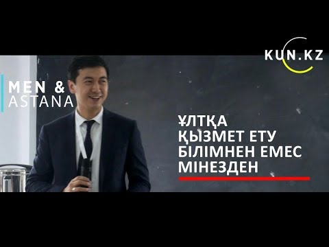 Бейне: Асыл ірімшіктермен не қызмет ету керек