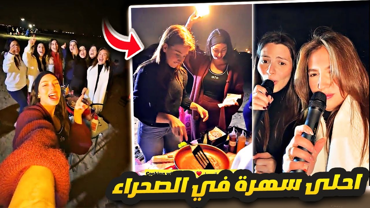 تحدي غناء انا وحسونه 😅🤣 سارة الورع