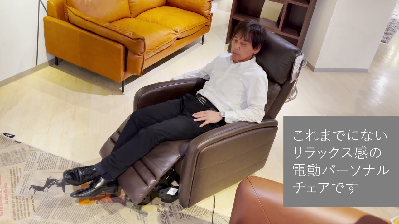 ニトリ｜LE01｜1人掛け電動リクライニングソファーのご紹介です