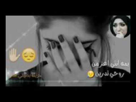 موال حزين عن الام مؤثر محمد مدلول يمة انتي مع كلمات 