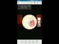 Rick n Morty eclipse Photoshop mix