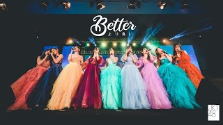 JKT48 - Better
