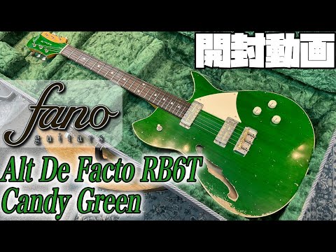 開封の儀！fano gutars Alt De Facto RB6T Candy Green【商品紹介