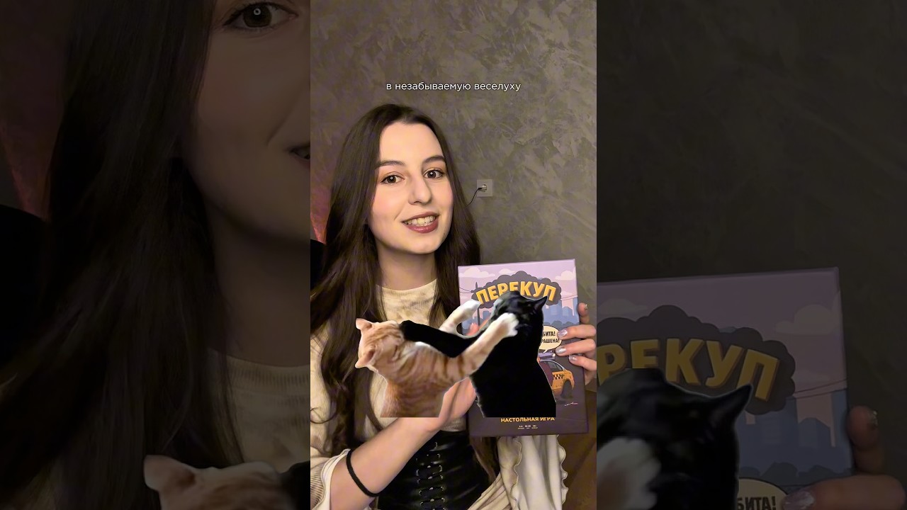 Еще есть время заказать идеальный подарок на 23 февраля Перекуп - wb: 