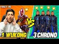 Grandmaster Chrono Call Wukong Noob😡आजा 1 vs 3 में !! 🔥  घमंडी Chrono - Garena Free Fire