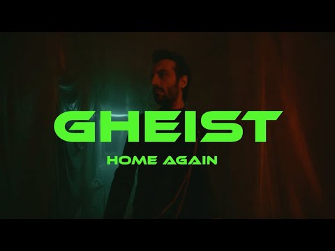 The all-new Taigo featuring GHEIST — Home Again
