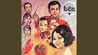 Video thumbnail of "Pen Ran - អូនដឹង"