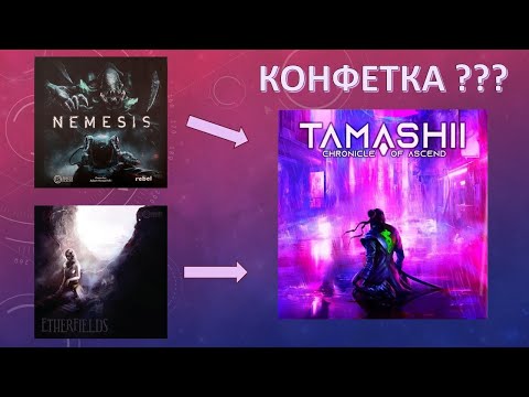 Видео: Tamashii Chronicle of Ascend - первые впечатления / обзор