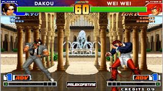 KOF 98 - Dakou (大口) Vs Zhen wei (威威) FT10 [27/02/2026] Money Match 60$