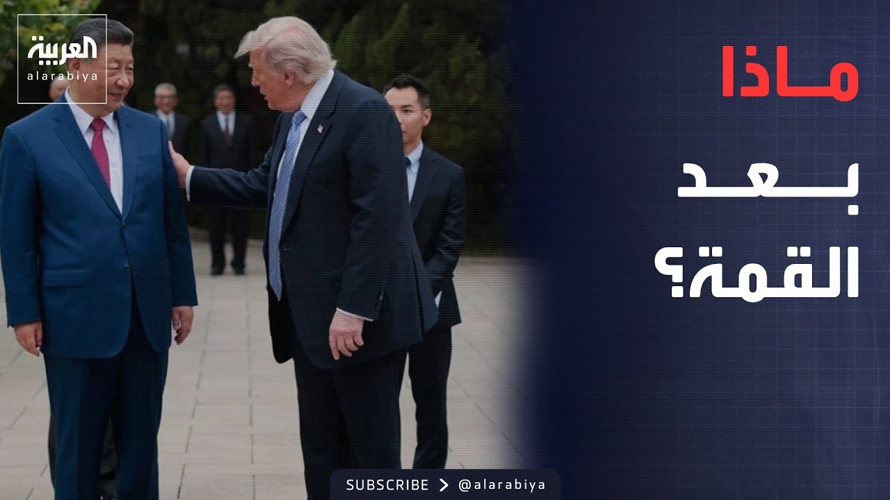 ���� ���� | ��� ���� ��� �� ������.. �� ���� ����� ����� ��� ������ ������
 - نشر قبل 10 دقيقة