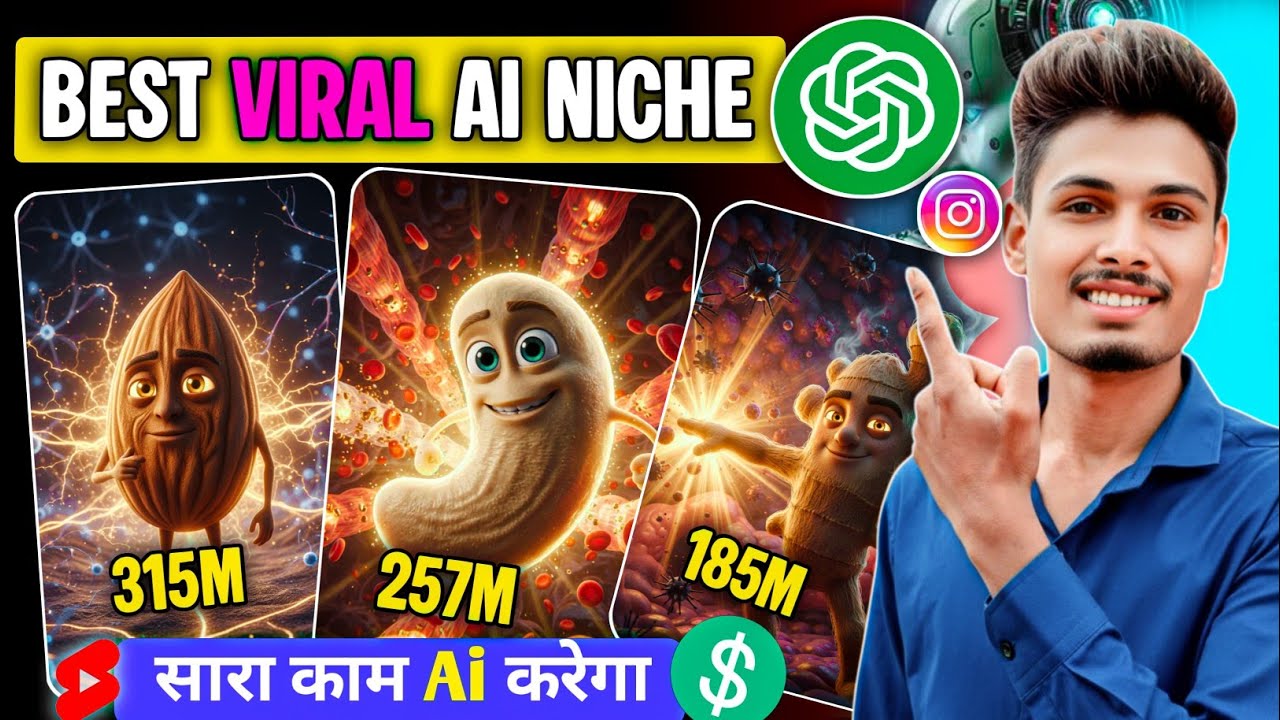 Grok AI Image To Video | Talking Fruit Ai Video | Ai Se Fruit Talking Video Kaise Banaye 🔥