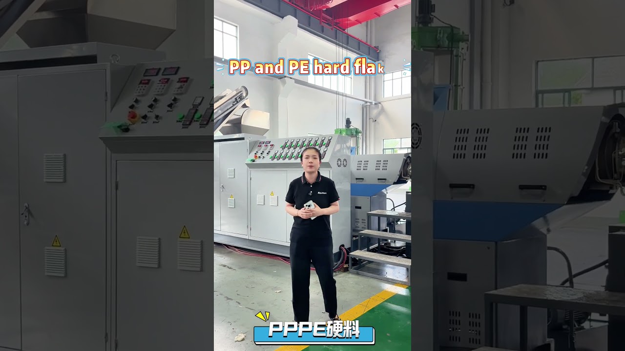 hard flakes pelletizing line