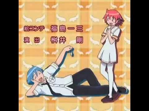 Download Kamisama Kazoku Ending Youtube Desktop Wallpaper Free Get Wallpaper Kamisama Kazoku Ending Youtube For Android