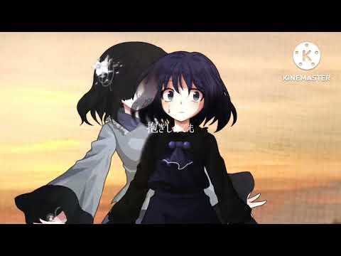 【東方改変pv】トドカナイカラ