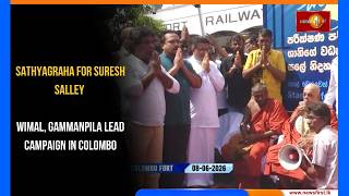 Sathyagraha for Suresh Salley : Wimal, Gammanpila Lead Campaign In Colombo