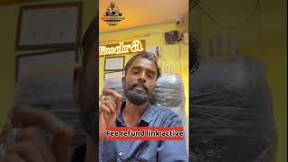 NEET UG 2026 Fee Refund Process ✅ NEET UG 2026 Fee Refund Form Kaise Bhare ✅ NEET Fee Refund 2026