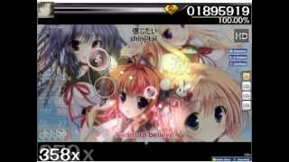 48552 Marika - Knowing (Short Ver.) [D.N.Angel].avi