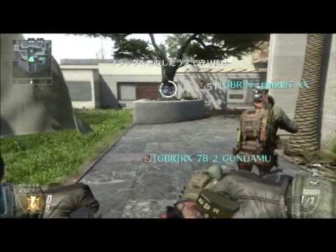 【COD:BO2】　夏の特別企画～進撃のB-ナイフ～2撃目