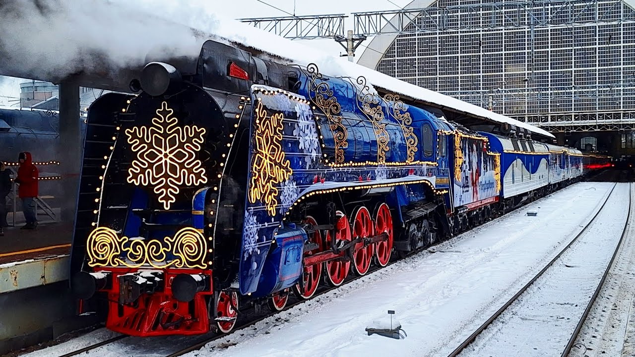 Сказочный поезд Деда Мороза в Москве на Киевском вокзале 2026!