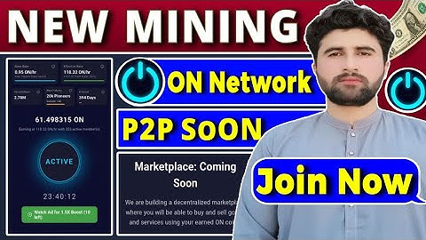 On Network New Mining App | On Network P2P Start Soon | Join Now Early Phase | Rizwan Baloch