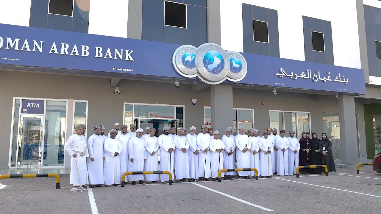 نقلنا فرعنا في شناص - Our Shinas branch has moved