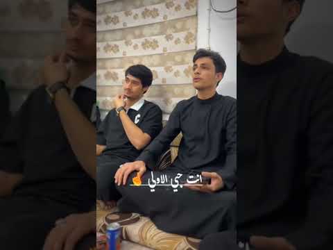 موطني يابو علي علي أكبر اللامي 