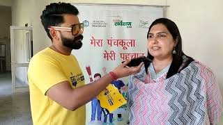 Interview With Joint Commissioner Dr. Richa Rathee ...