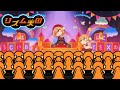 【リズム天国】ウィマーマ・サーガ / しぐれうい(9) vs. しぐれうい (16)