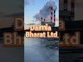 Top cement companies in India |construction|buildingmaterial |krishna