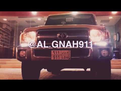 شيلة ماجد الرسلاني خوالدن بين العرب صيتهم بان بطيء 