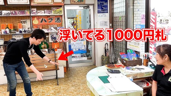 奄美観光ハブセンター Youtube 奄美観光ハブセンター Youtube