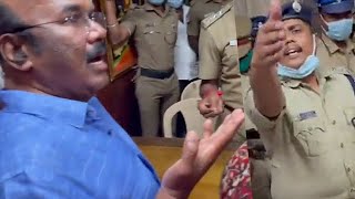 Ex MinisterJayakumar Arrested Full Video | லுங்கியோட வந்து வண்டில ஏறுங்க..! | Breaking